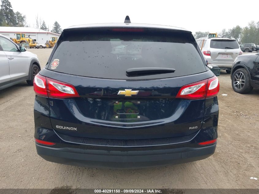 2021 CHEVROLET EQUINOX AWD LS