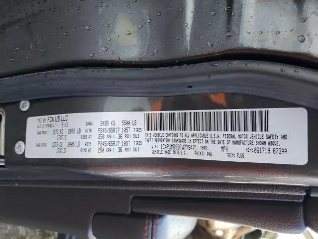 2015 JEEP CHEROKEE TRAILHAWK  