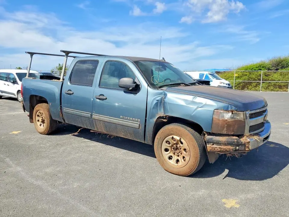 2012 CHEVROLET SILVERADO C1500 LS  