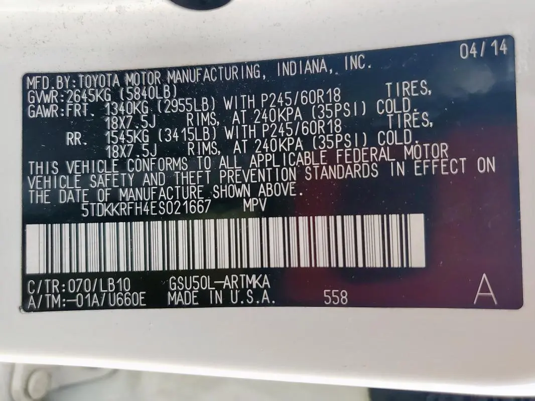 2014 TOYOTA HIGHLANDER XLE  