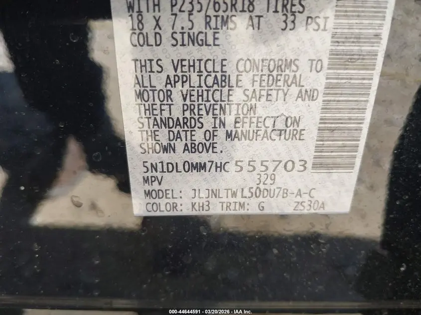 2017 INFINITI QX60  