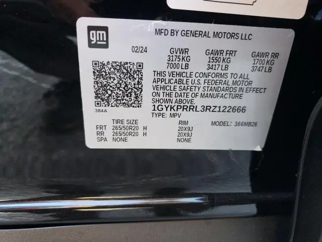 2024 CADILLAC LYRIQ LUXURY  