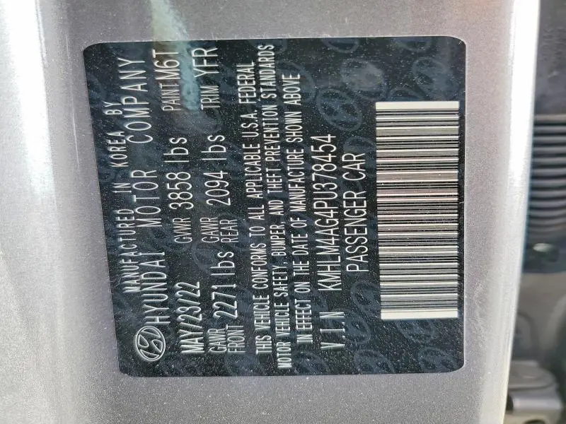 2023 HYUNDAI ELANTRA SEL  