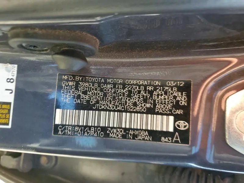 2012 TOYOTA PRIUS FOUR  