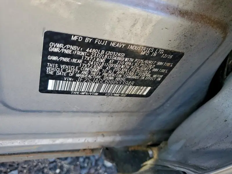 2017 SUBARU FORESTER 2.5I PREMIUM  