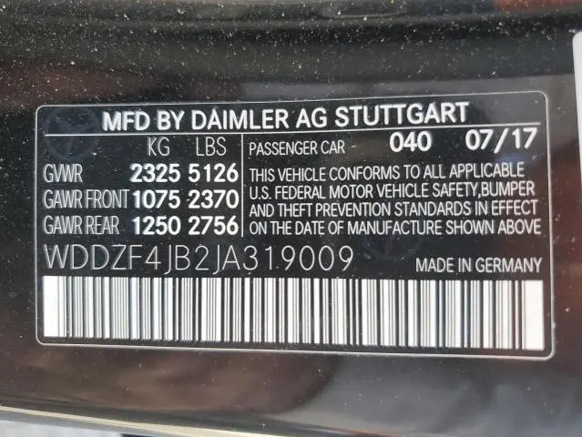 2018 MERCEDES-BENZ E 300  