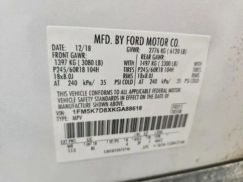 2019 FORD EXPLORER XLT  
