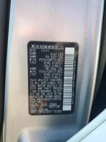 2012 NISSAN JUKE S  