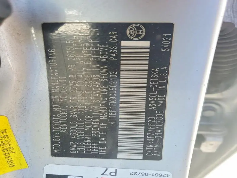 2012 TOYOTA CAMRY SE  