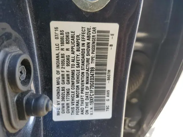 2016 HONDA CIVIC EXL  