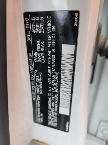 2017 VOLVO S60 DYNAMIC  