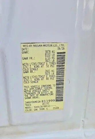 2016 NISSAN NV 1500 S  