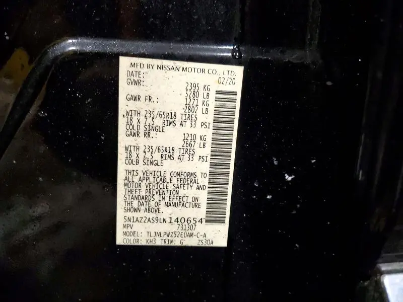 2020 NISSAN MURANO S  