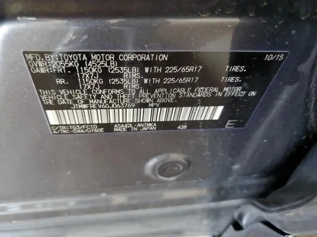 2016 TOYOTA RAV4 XLE  