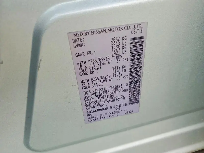 2014 INFINITI QX60 BASE  