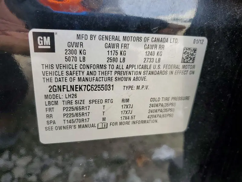 2012 CHEVROLET EQUINOX LT  