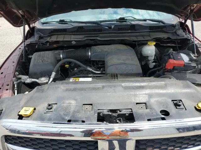2017 RAM 1500 ST