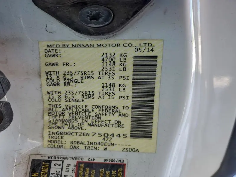 2014 NISSAN FRONTIER S  