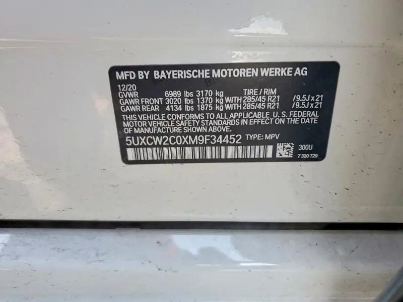 2021 BMW X7 XDRIVE40I  