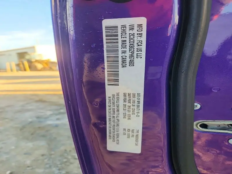 2023 DODGE CHARGER SXT  