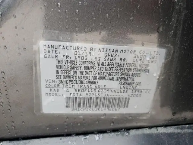 2019 NISSAN KICKS S