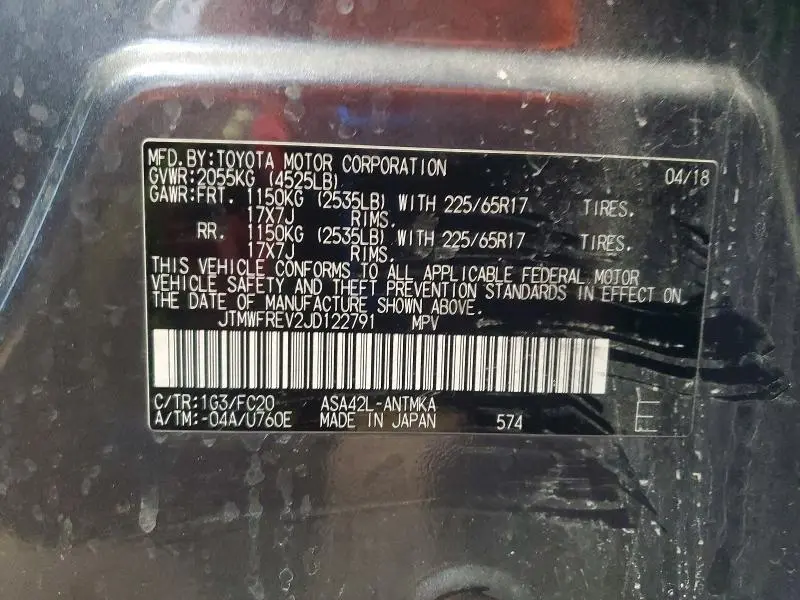 2018 TOYOTA RAV4 XLE  