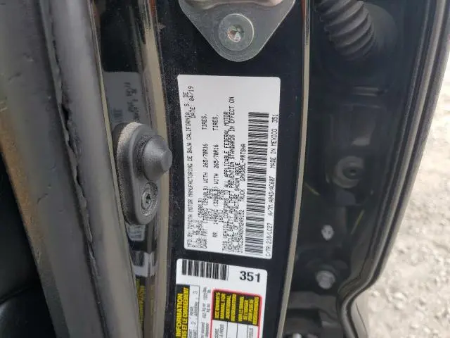 2019 TOYOTA TACOMA DOUBLE CAB  