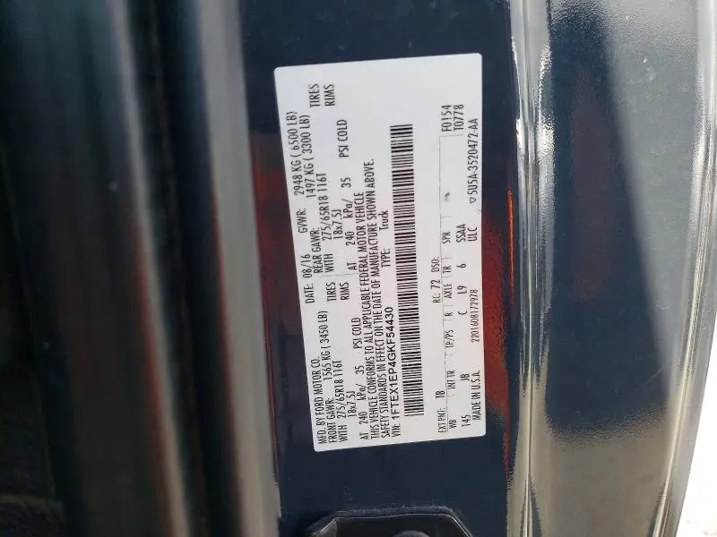 2016 FORD F150 SUPER CAB  