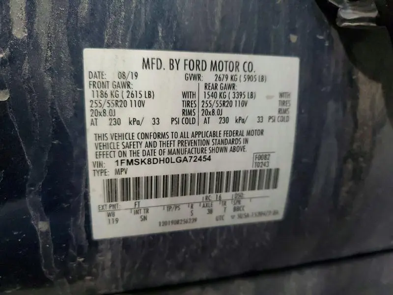 2020 FORD EXPLORER XLT  