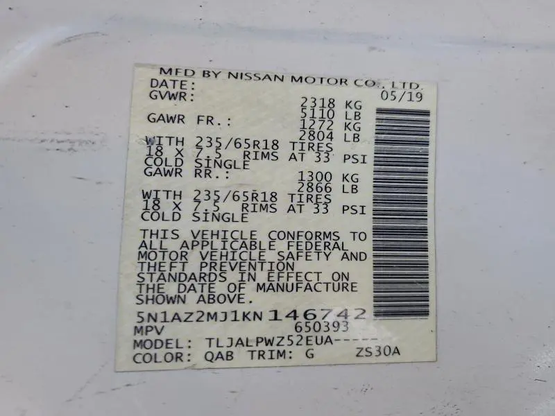 2019 NISSAN MURANO S  