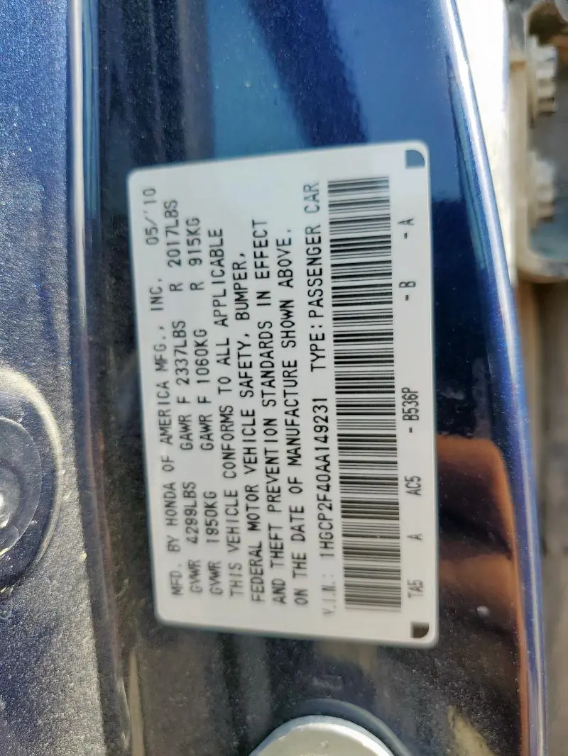 2010 HONDA ACCORD LXP  