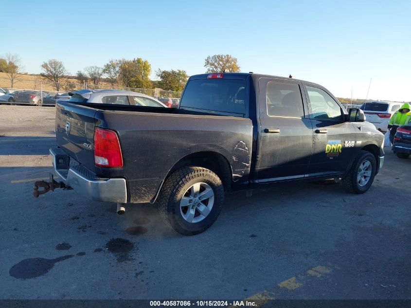 2017 RAM 1500 SSV  4X4 5'7 BOX