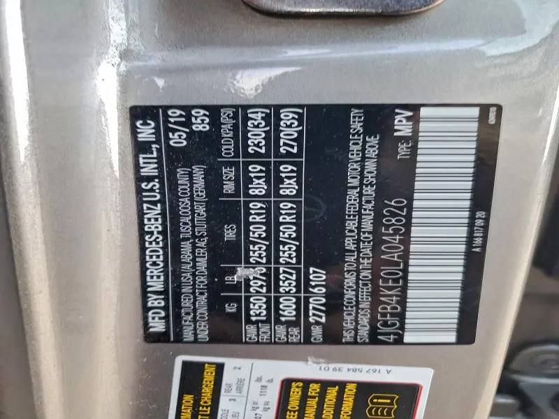 2020 MERCEDES-BENZ GLE 350 4MATIC  