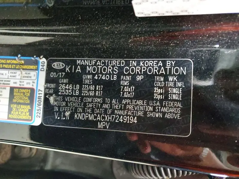2017 KIA SPORTAGE   