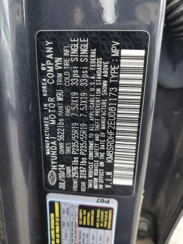 2014 HYUNDAI SANTA FE GLS  