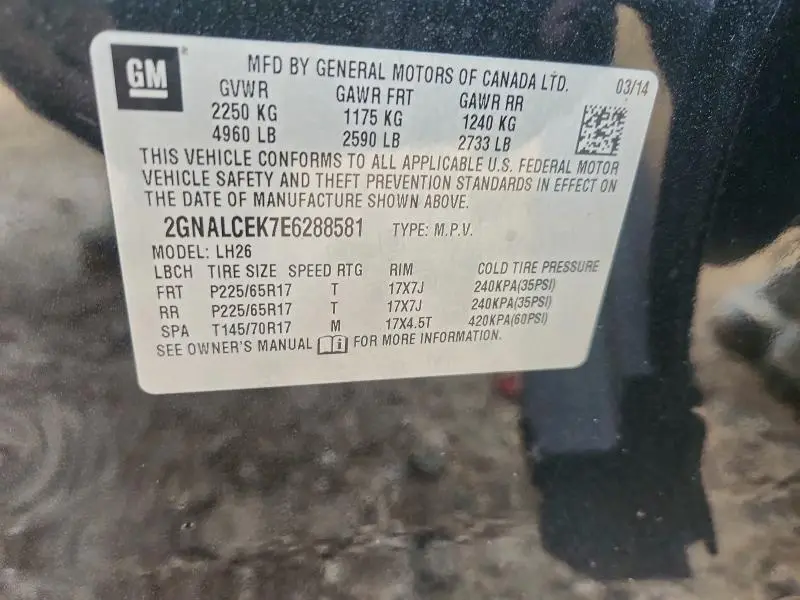 2014 CHEVROLET EQUINOX LT  