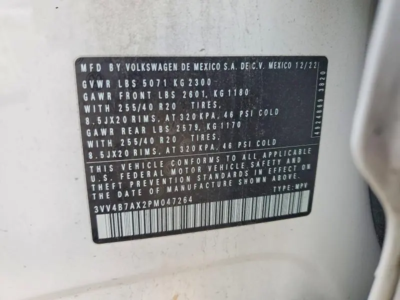 2023 VOLKSWAGEN TIGUAN SEL R-LINE BLACK  