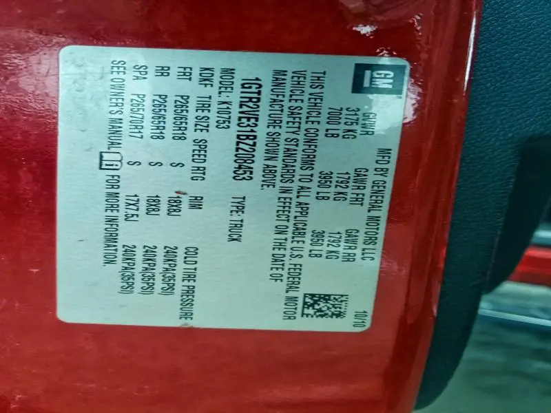 2011 GMC SIERRA K1500 SLE  