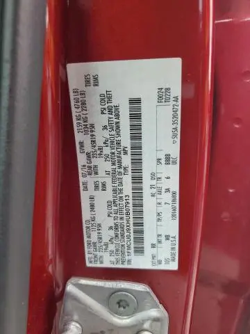 2017 FORD ESCAPE TITANIUM  