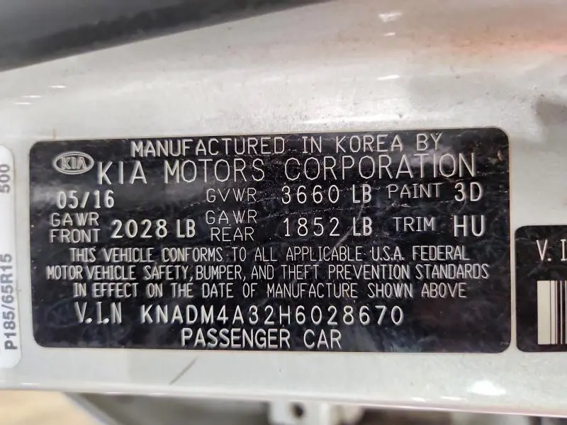 2017 KIA RIO LX  