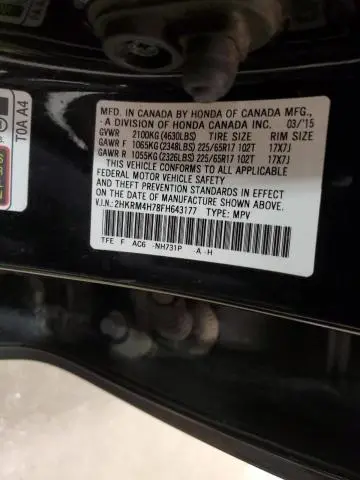 2015 HONDA CR-V EXL  
