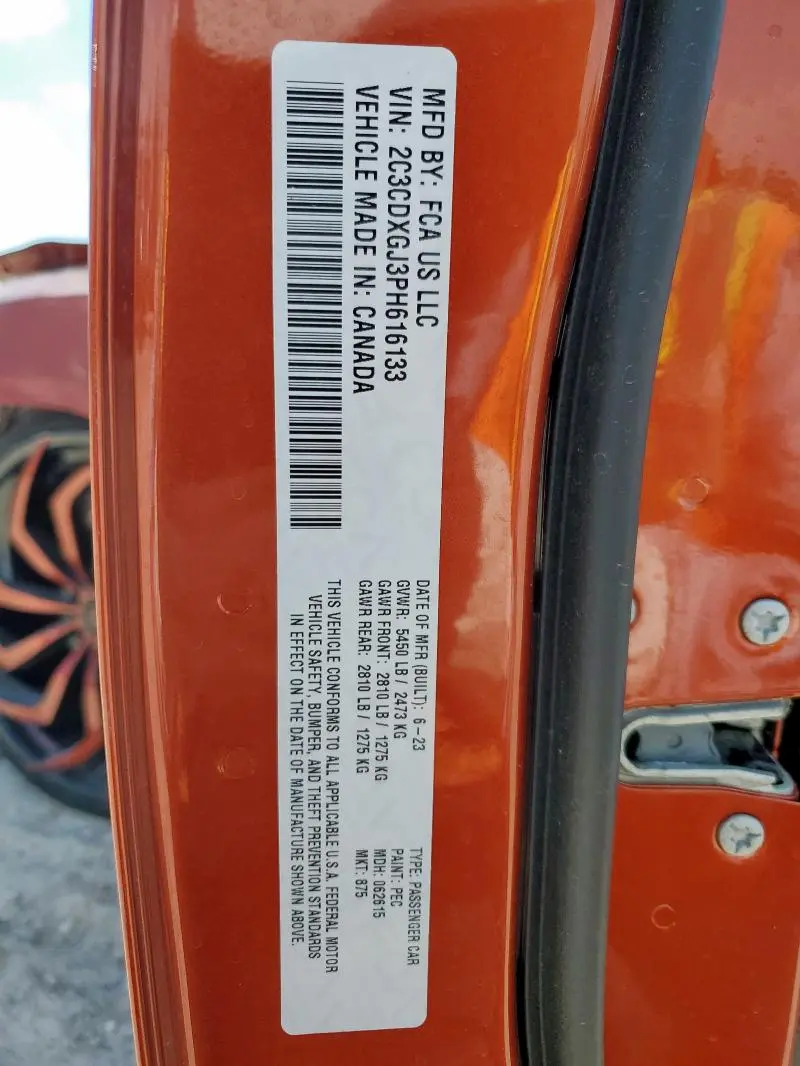 2023 DODGE CHARGER SCAT PACK  