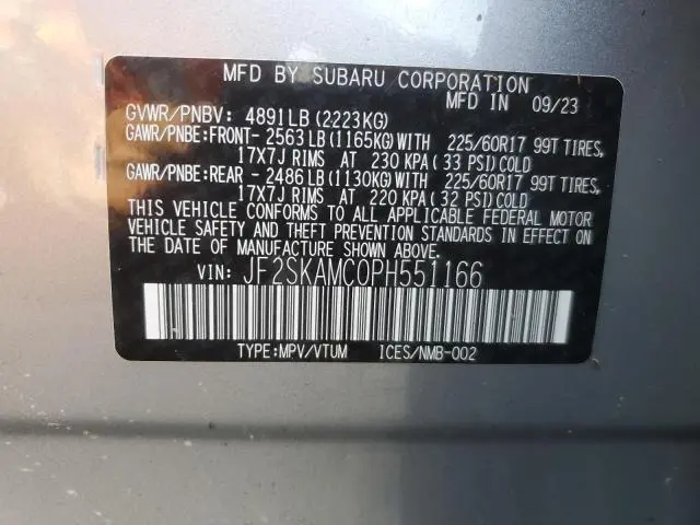 2023 SUBARU FORESTER WILDERNESS  