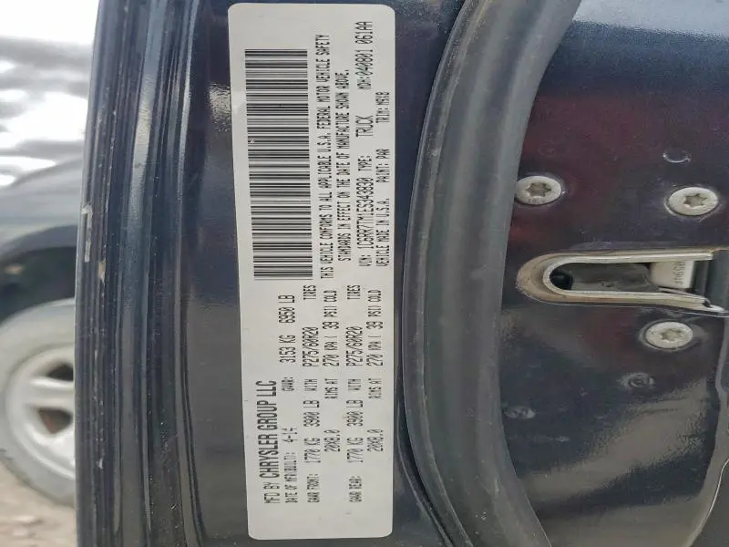 2014 RAM 1500 SLT  