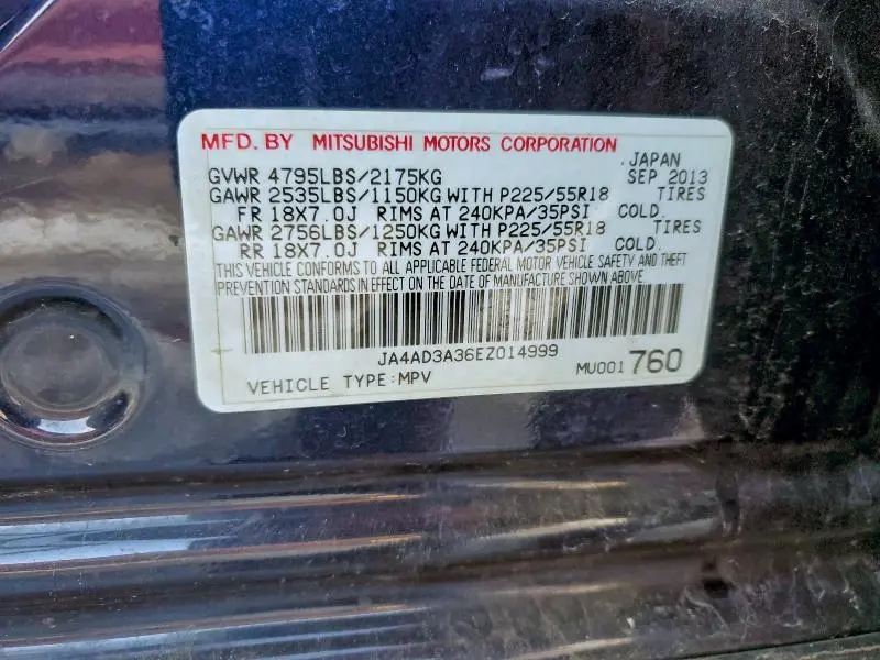 2014 MITSUBISHI OUTLANDER SE  