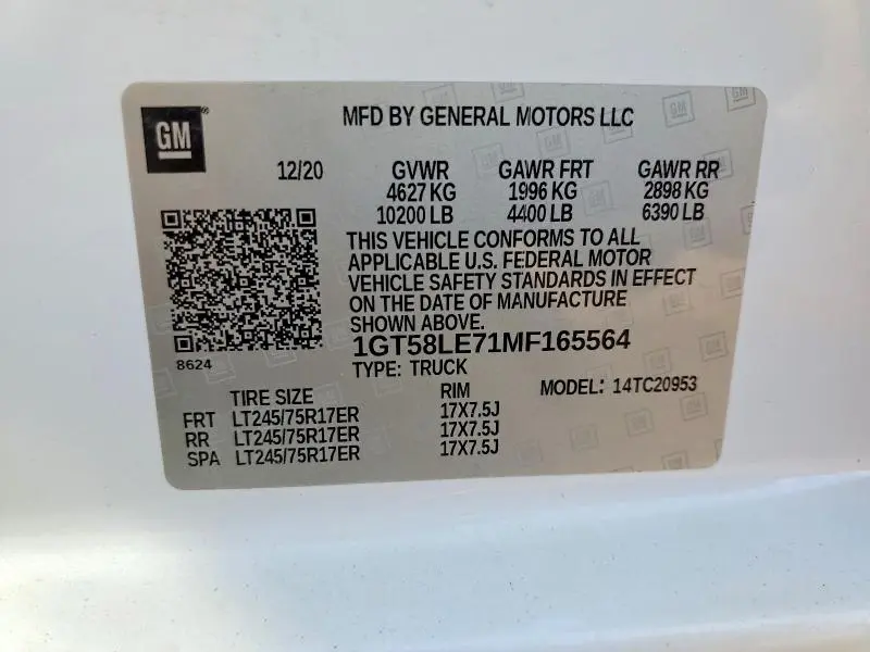 2021 GMC SIERRA C2500 HEAVY DUTY  