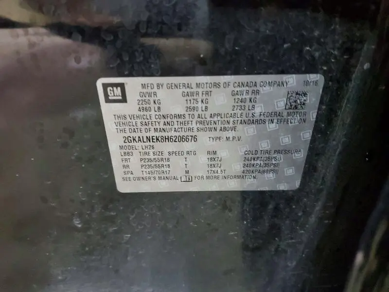 2017 GMC TERRAIN SLE  