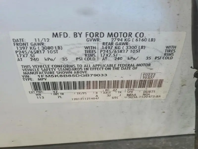 2013 FORD EXPLORER   