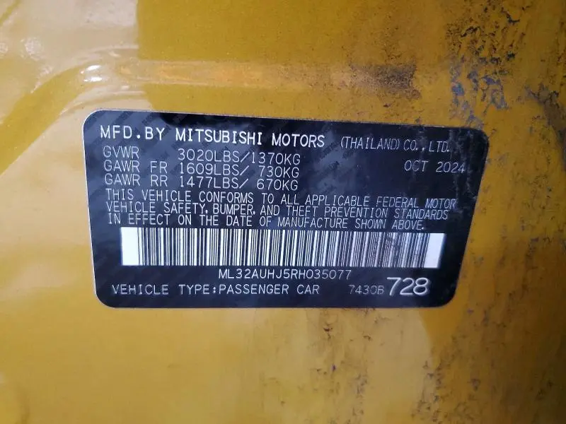 2024 MITSUBISHI MIRAGE ES  