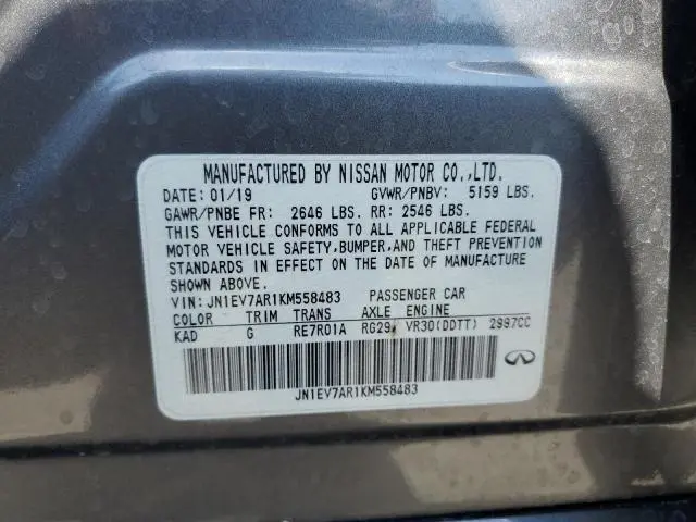 2019 INFINITI Q50 LUXE  